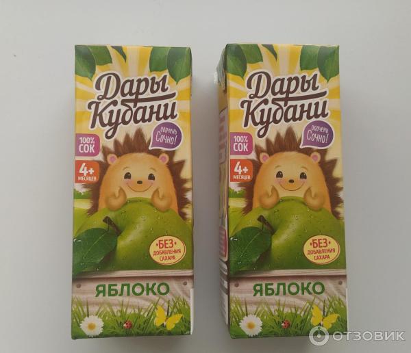 Отзыв о Детский сок Дары Кубани | Вкусно, но до нашего фаворита не ...