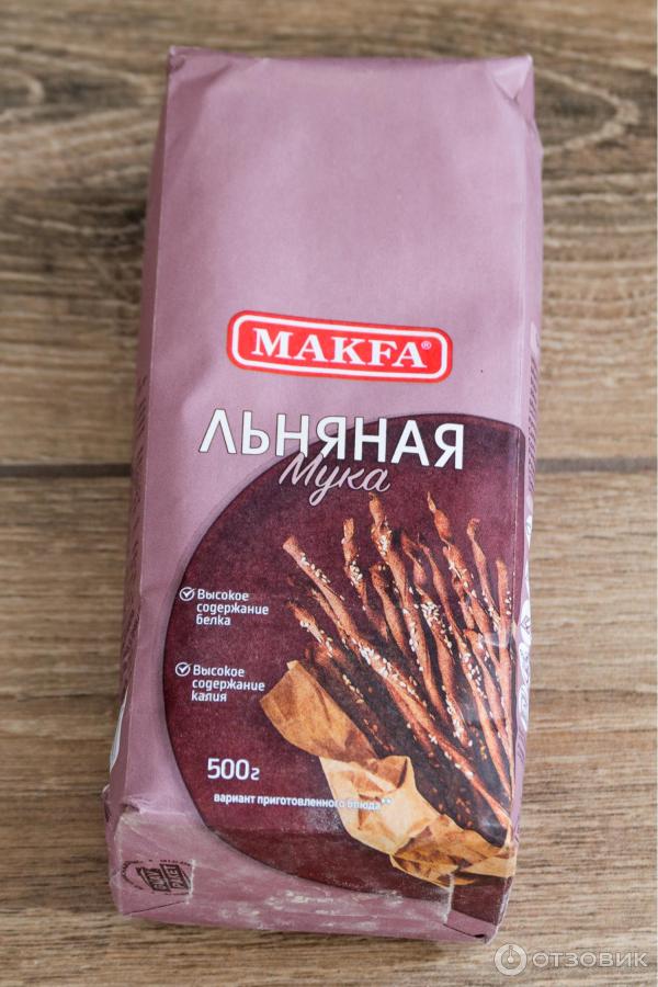 Отзыв о Мука льняная "Макфа" | Верю в пользу.