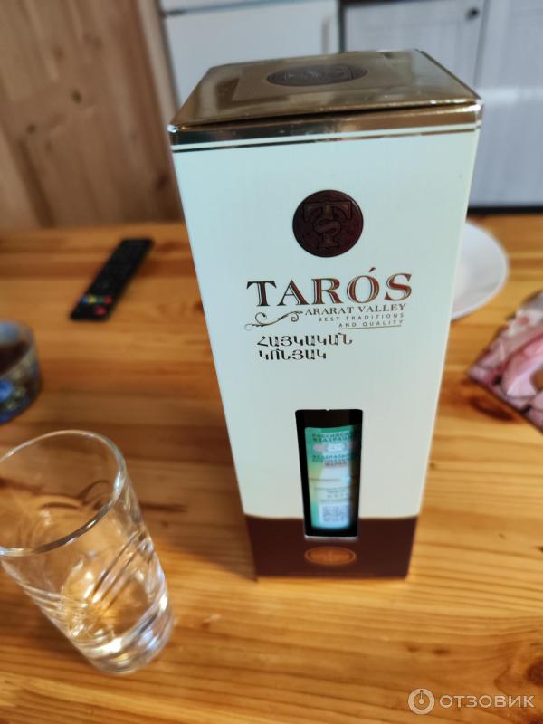 Отзыв о Коньяк Taros 7 лет | Армянский коньяк плохим не бывает