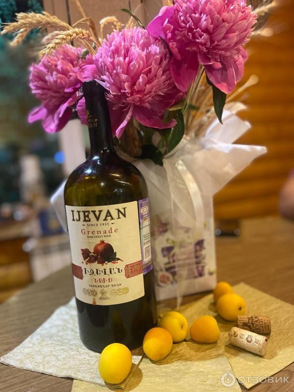 Отзыв о Армянское гранатовое вино Ijevan Wine | Jewellery wine