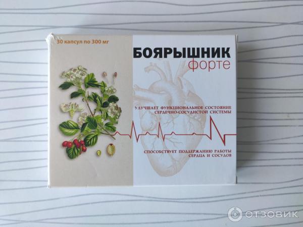 Отзыв о БАД Парафарм "Боярышник Форте" | Отличная замена спиртовой ...