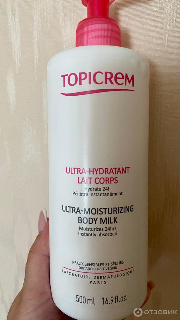 Topicrem шампунь. топикрем ультра увлажняющее. Lait corps топикрем. топикрем молочко ультра-увлажняющее для тела туба. топикрем эмульсия 500мл.