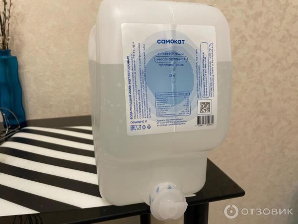 Вода питьевая Самокат артезианская негазированная фото