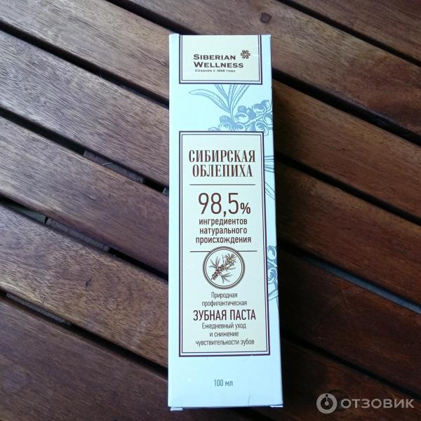 Отзыв о Природная профилактическая зубная паста Siberian Wellness ...