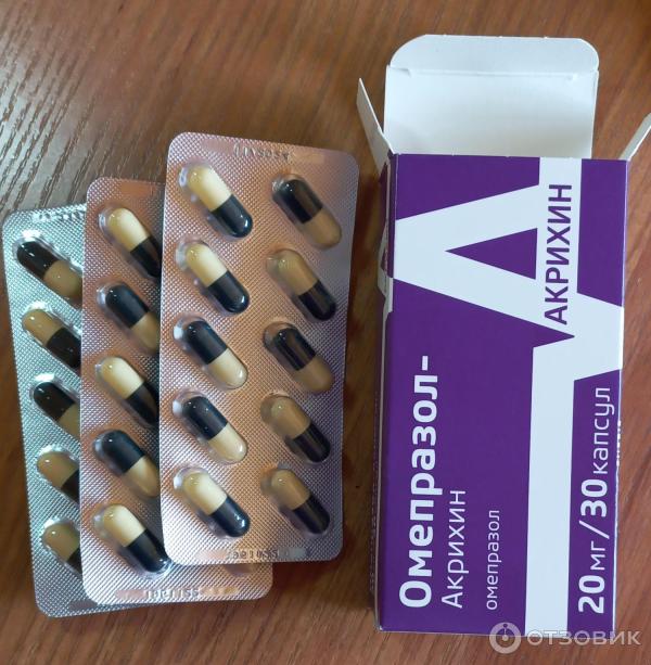 Отзыв о Капсулы Акрихин Омепразол-Акрихин | Для защиты моего желудка.