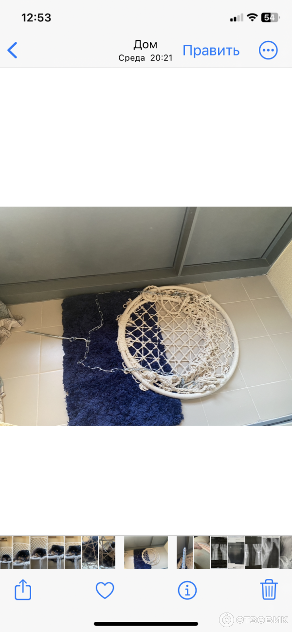 Отзыв о Profi.ru - сервис по подбору специалистов | Супер