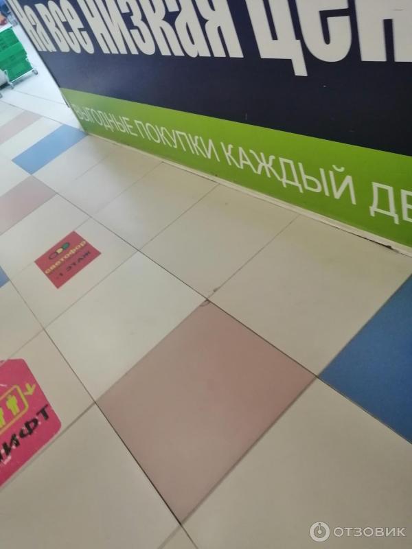 Отзыв о Сеть магазинов "Светофор" | Обычный магазин, ничего ...