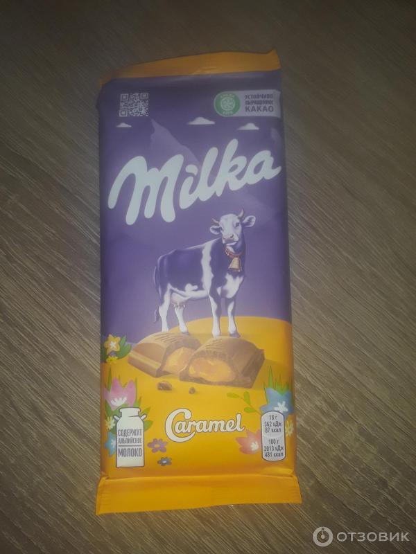 Отзыв о Шоколад молочный Milka "с карамельной начинкой" | Вкусненько)))