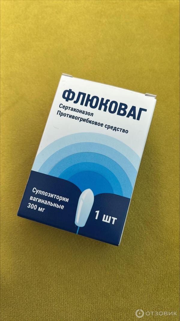 Отзыв о Суппозитории вагинальные Отисфарм "Флюковаг" | Местное лечение ...