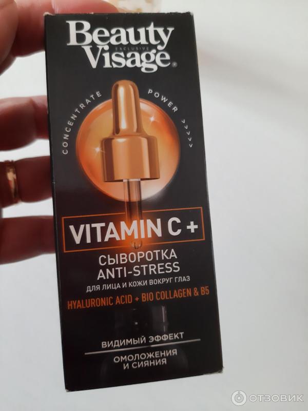 Отзыв о Сыворотка Anti-stress Vitamin C+ для лица и кожи вокруг глаз ...