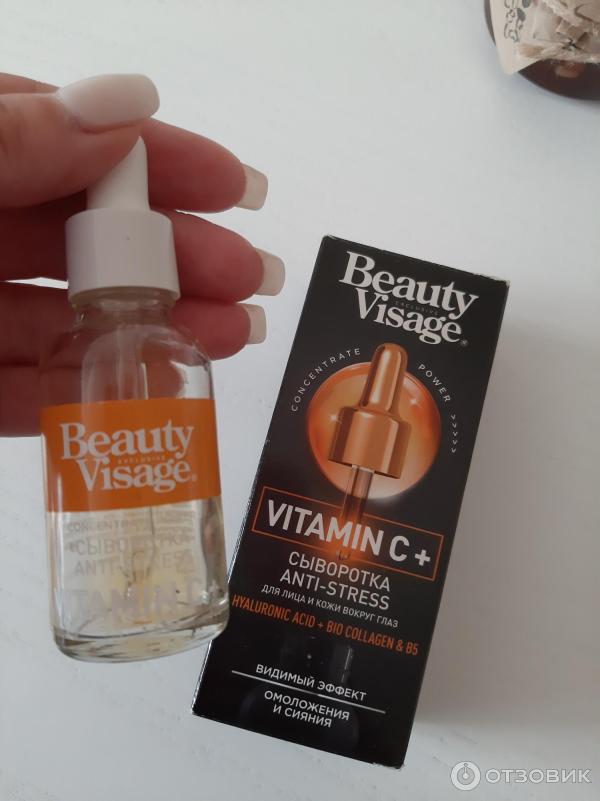 Отзыв о Сыворотка Anti-stress Vitamin C+ для лица и кожи вокруг глаз ...