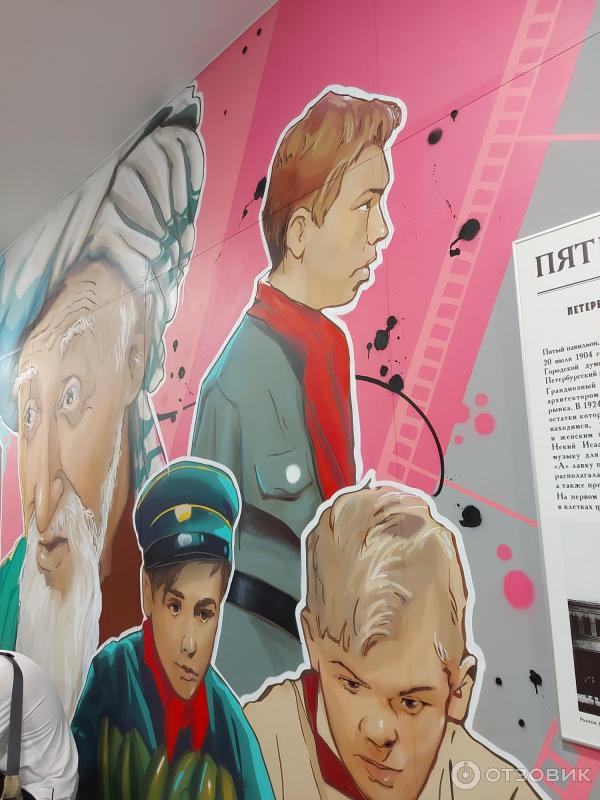 Отзыв о Киностудия "Ленфильм" (Россия, Санкт-Петербург) | Шикарно и всё ...