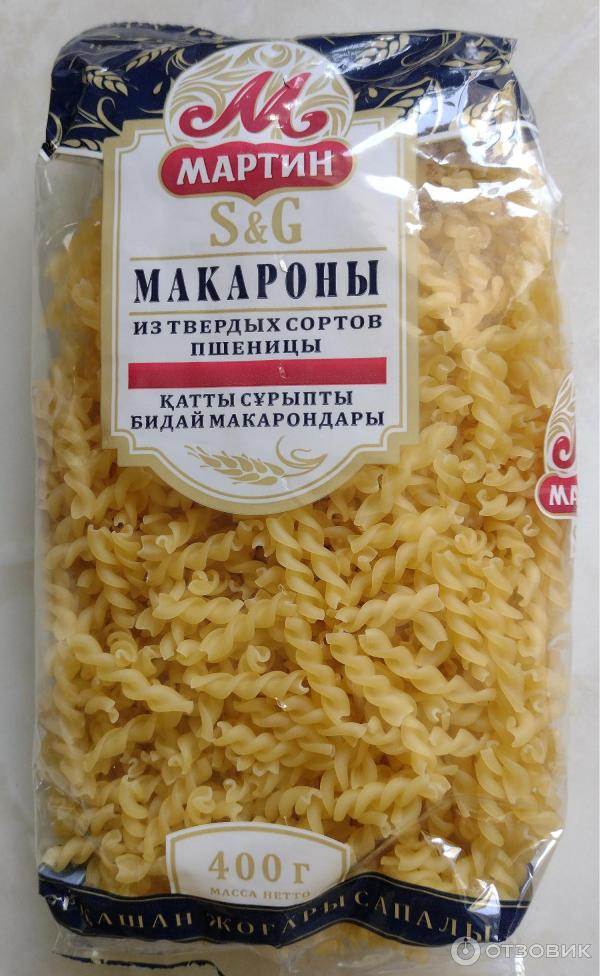 Макароны из твердых сортов пшеницы калории. Макароны из твердых сортов пшеницы ккал. макароны из твердых сортов пшеницы купить.