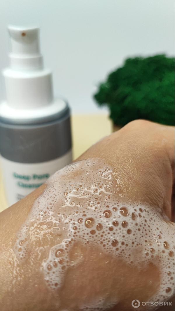 Отзыв о Гель для умывания Aravia с березовым дегтем | Отличный гель в ...