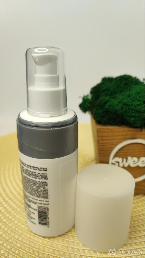 Отзыв о Гель для умывания Aravia с березовым дегтем | Отличный гель в ...