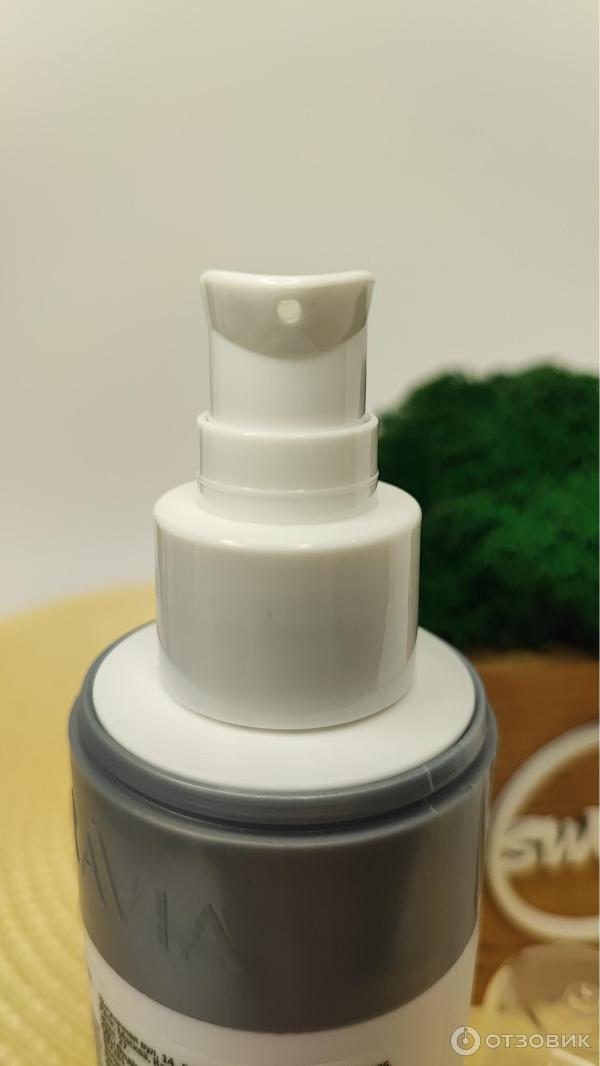 Отзыв о Гель для умывания Aravia с березовым дегтем | Отличный гель в ...