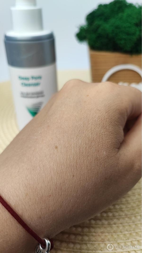 Отзыв о Гель для умывания Aravia с березовым дегтем | Отличный гель в ...