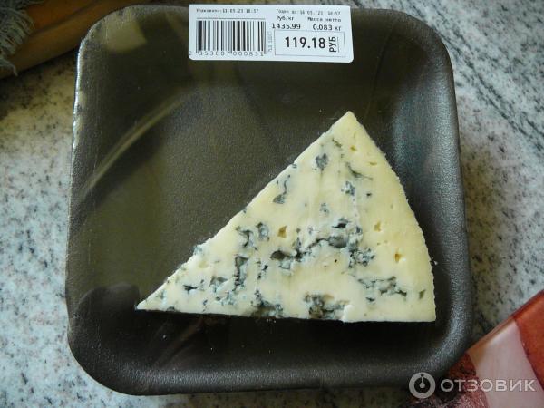 Отзыв о Сыр с голубой благородной плесенью Grassan blue | было вкусно ...