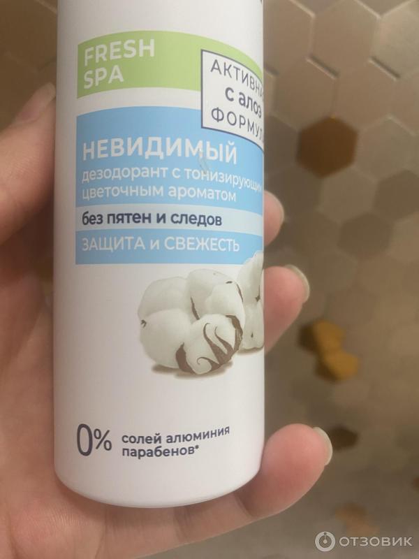 Отзыв о Дезодорант спрей Exxe Fresh Spa невидимый с цветочным ароматом ...