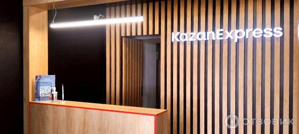 Отзыв о Kazanexpress.ru - интернет-магазин | Новый уровень в сфере ...