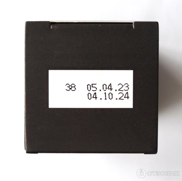 Отзыв о БАД Get vitamins Пробиотики + пребиотики, метабиотики | Мы с ...