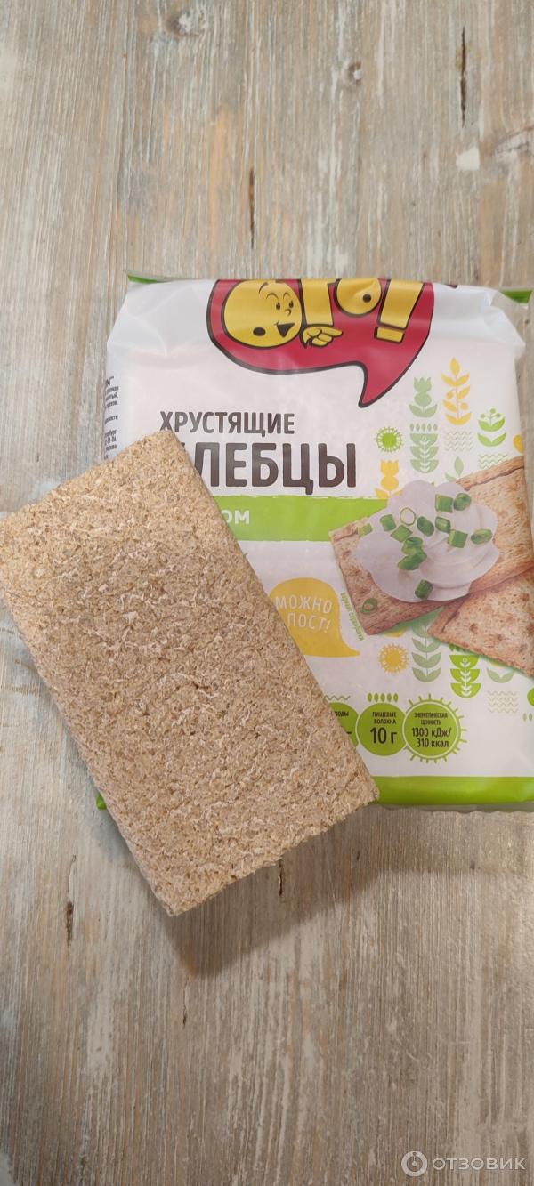 Отзыв о Хлебцы Ого! хрустящие без дрожжей и сахара с луком | Сытные НЕ ...