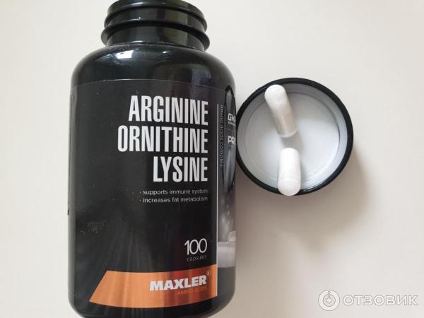 Отзыв о Аминокислоты Maxler Arginine ornithine lysine | Удобные капсулы ...