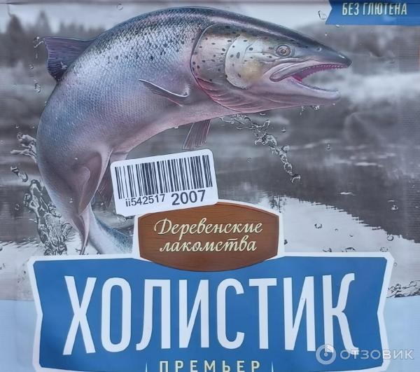Отзыв о Сухой корм "Деревенские лакомства Холистик Премьер" для ...