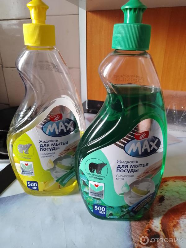 Отзыв о Жидкость для мытья посуды Max сибирская мята | Хорошее средство ...