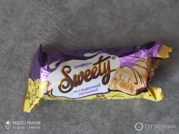 Отзыв о Конфеты Эссен Продакшн Sweety | Хрустящие.