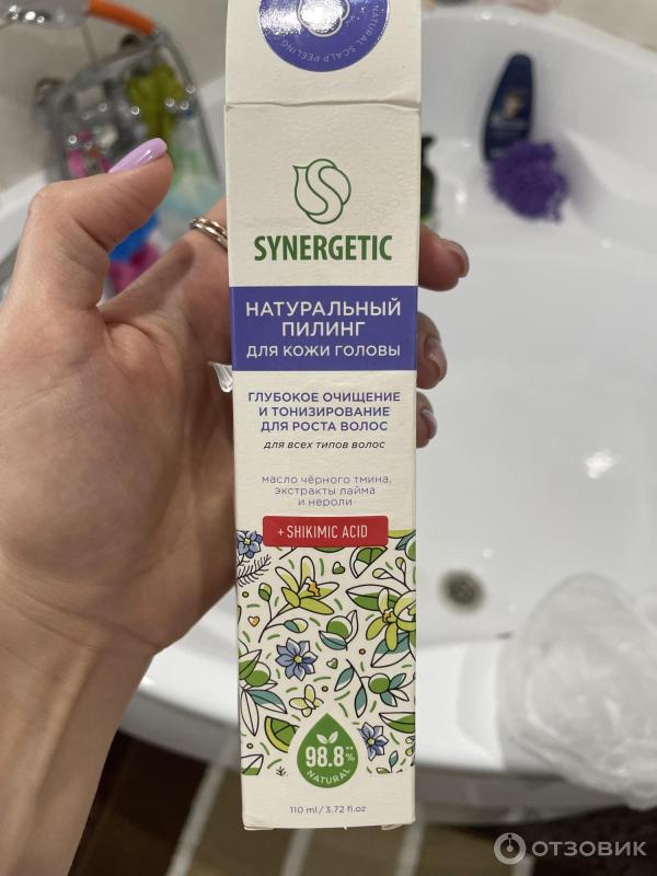 Пилинг для кожи головы synergetic
