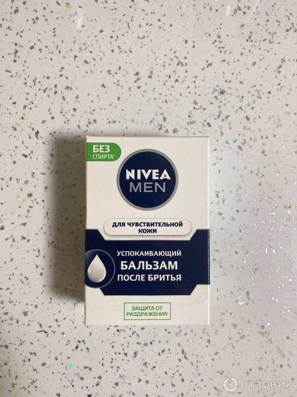 Отзыв о Успокаивающий бальзам после бритья Nivea for Men | Отличный ...