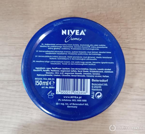 Отзыв о Универсальный увлажняющий крем для тела Nivea Creme | Отличный ...