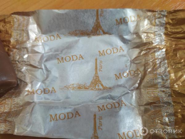 Отзыв о Конфеты MODA Paris | Модные конфеты к чаю