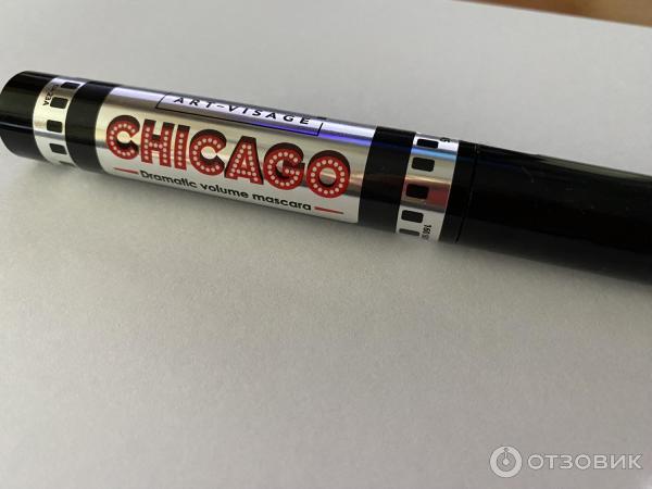 Отзыв о Тушь для ресниц Art-Visage "Chicago" | Хорошая тушь