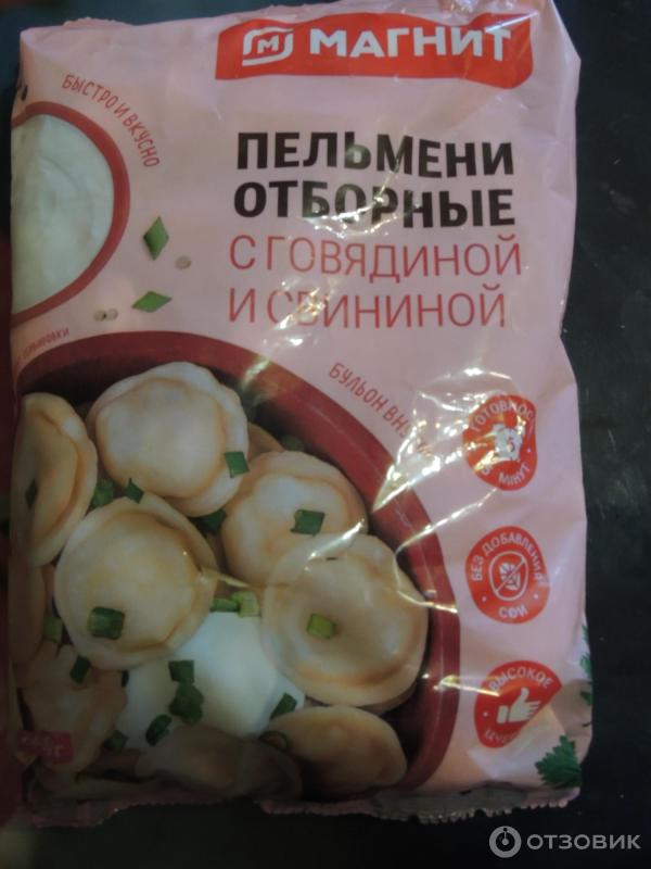 Отзыв о Пельмени из отборной говядины и свинины Магнит | из Магнита от ...