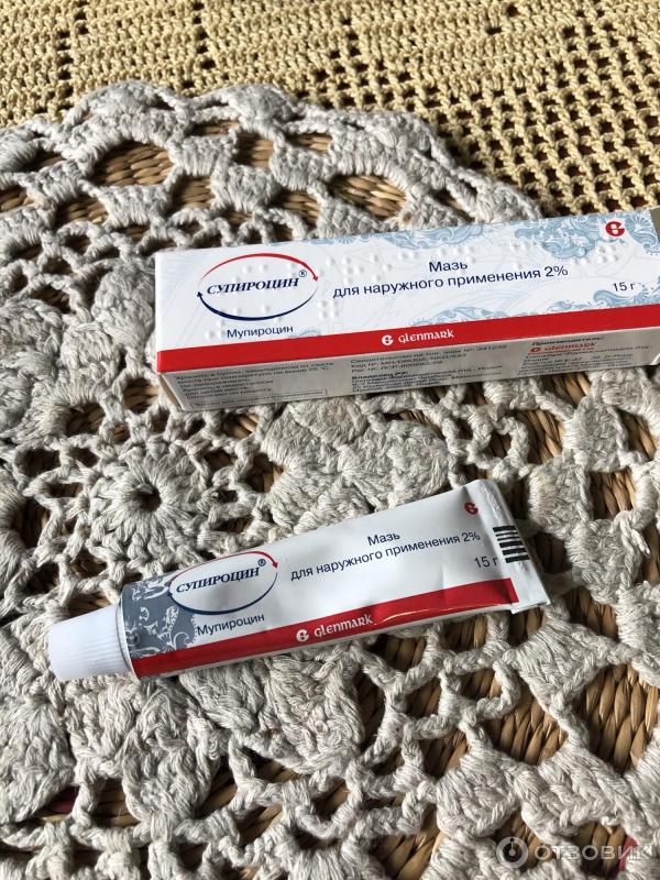Отзыв о Мазь для наружного применения Glenmark Pharmaceuticals ...