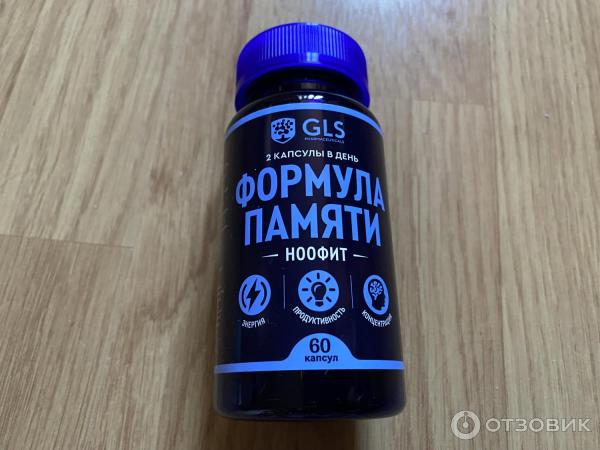 Отзыв о БАД GLS Формула памяти "Ноофит" | Поддержка перед переэкзаменовкой