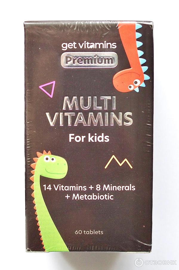 Отзыв о БАД Get Vitamins Витамины для детей | Для детей ничего не жалко.