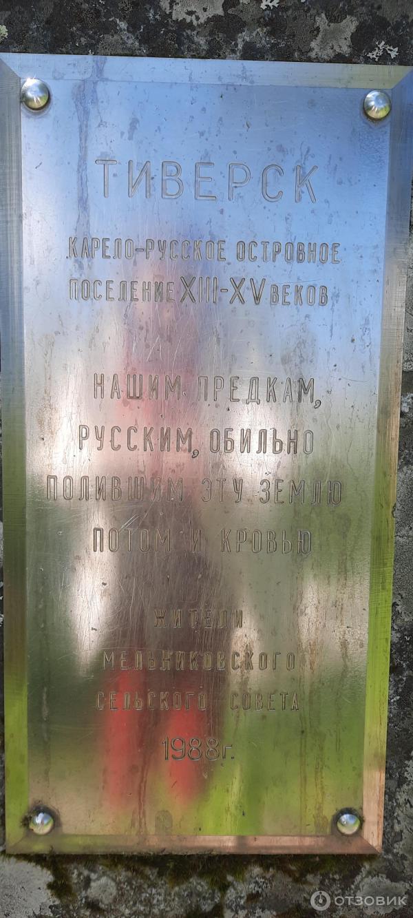 Отзыв о Социальная программа "Золотая пора" (Россия, Санкт-Петербург ...