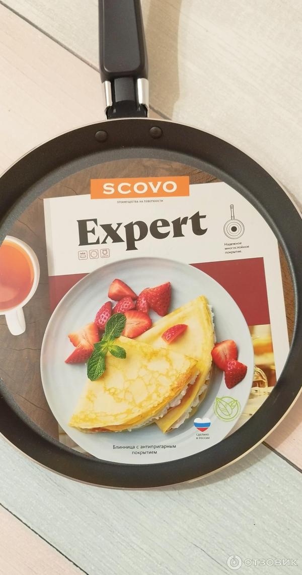Отзыв о Сковорода Scovo Expert блинная | эксперт в приготовлении блинов