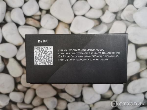 Смарт часы ARRIS фото