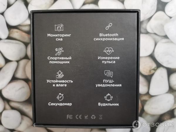 Смарт часы ARRIS фото