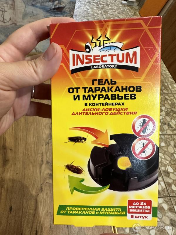 Отзыв о Диски-ловушки Insectum с супергелем для уничтожения тараканов и ...