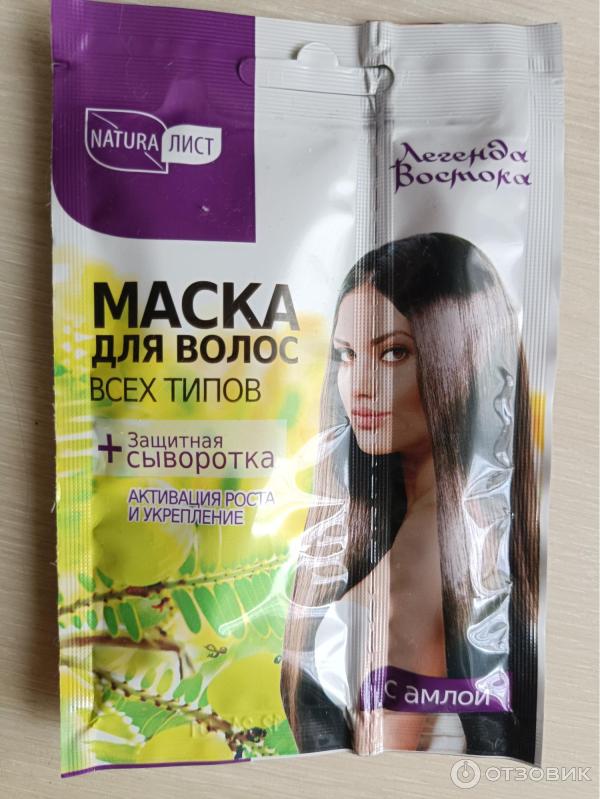 Отзыв о Маска для волос всех типов Natura лист "Легенда Востока ...