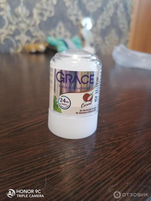 Дезик кристалл из тайланда. Тайский дезодорант кристалл. Как пользоваться кристаллическим дезодорантом. Как пользоваться кристаллическим дезодорантом. Дезодорант кристалл жидкий.