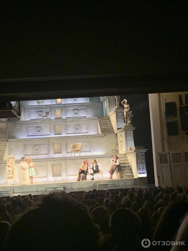 Отзыв о Спектакль "Женитьба Фигаро" - Драматический театр им. А. С ...