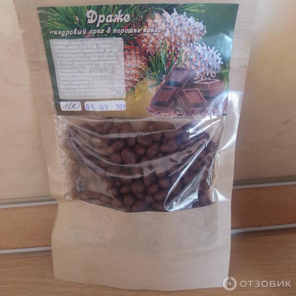 Отзыв о Драже Ангара "Кедровый орех в порошке какао" | Попробовали , на ...