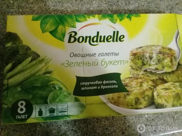 Отзыв о Овощные галеты Bonduelle "Зеленый букет" | Мне не понравились!