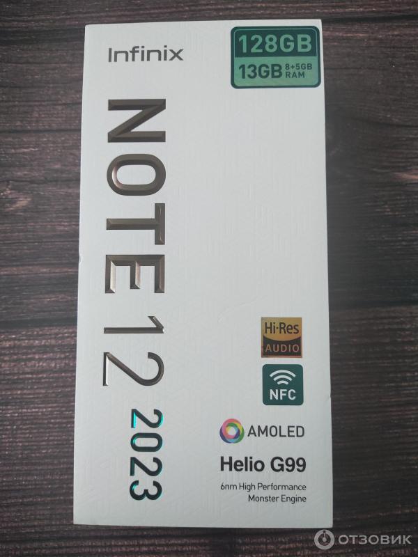 Отзыв о Смартфон infinix note 12 2023 | Не виснет. Хорошая ...